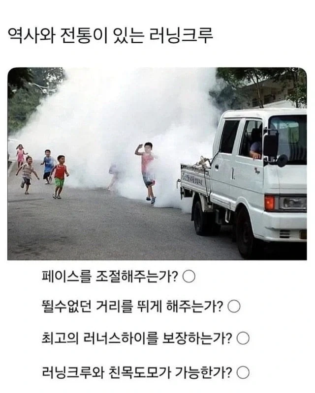 간호사 태움 없애는법 이미지 2