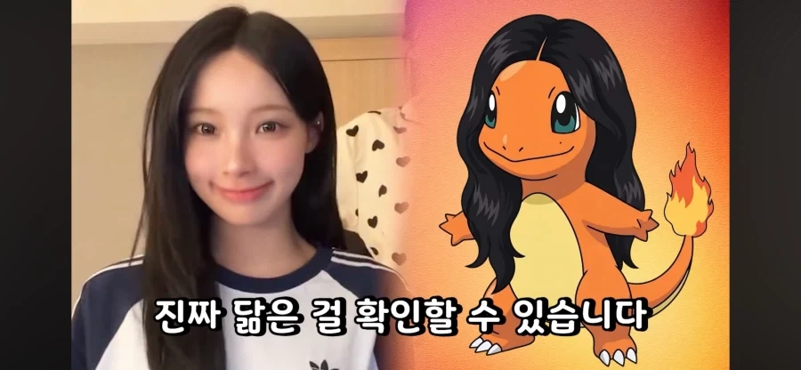 역대 슈팅 게임 중 가장 흉악하고 큰 인상을 남긴 적군 이미지 13