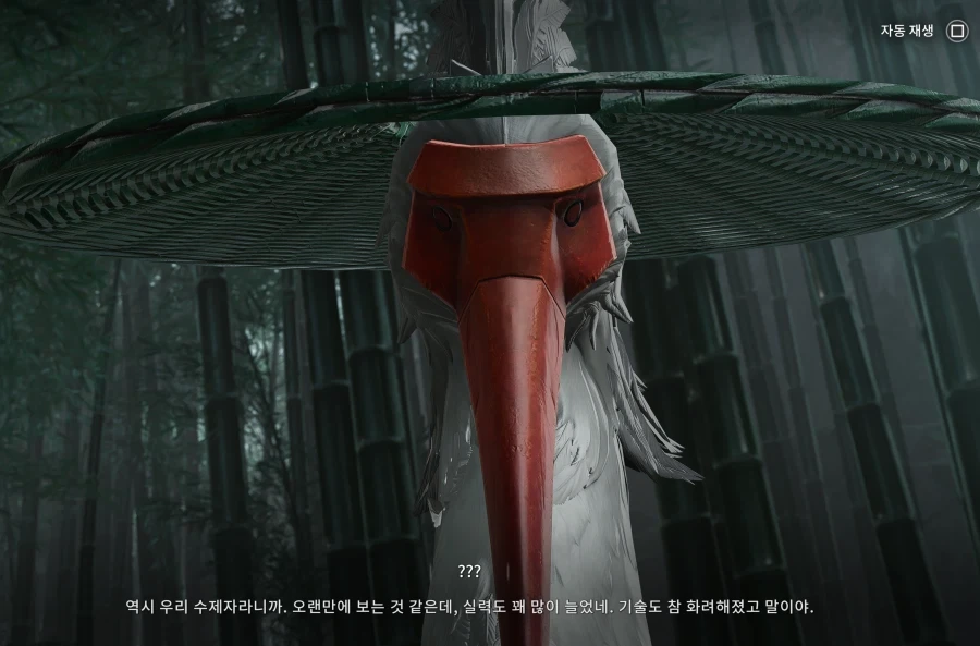 은혼) 주인공이 라노벨 주인공이 되었을 때 이미지 20
