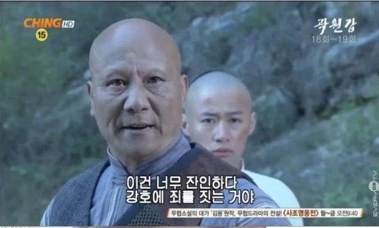 은혼) 주인공이 라노벨 주인공이 되었을 때 이미지 19