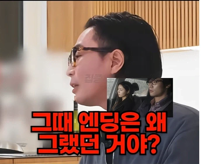 신세경에게 드라마 엔딩에 대해 물어보자_3.webp