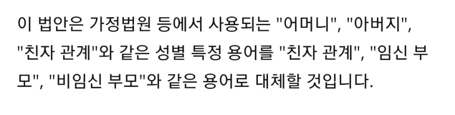 경쟁자를 죽이기 위해 일부러 번개를 맞는 나무 이미지 6