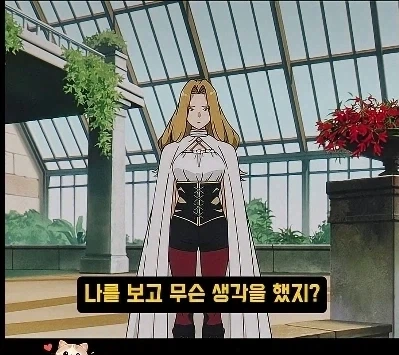 고딩 비주얼이면 좀 무서운 언니들.jyp 이미지 14