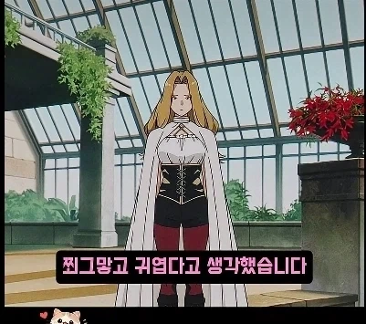 프리렌) 1급 시험 통과하는 방법_2.webp