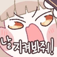 고딩 비주얼이면 좀 무서운 언니들.jyp 이미지 6