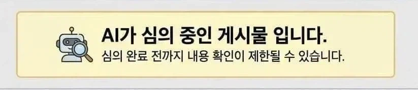 젖1탱1이 사진 폭격!!!!!_7.webp