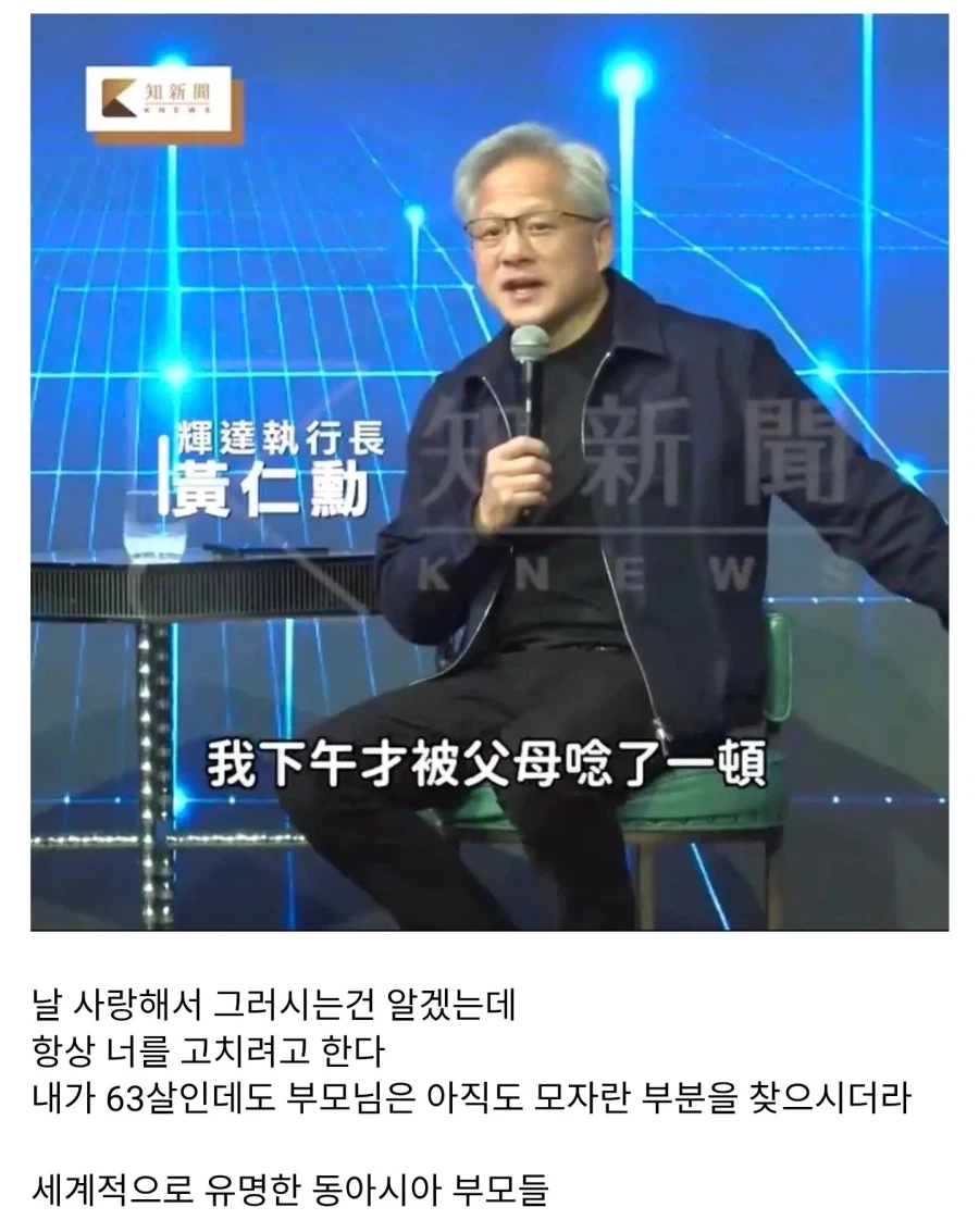 옵치 일본캐 많은건 사실 그러려니 해야함 ㅋㅋ 이미지 7