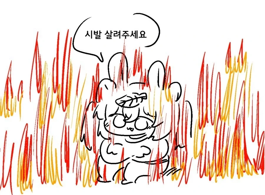 지금의 떡밥에서 도망치겠다고?! 어디로 말이냐!!_3.webp