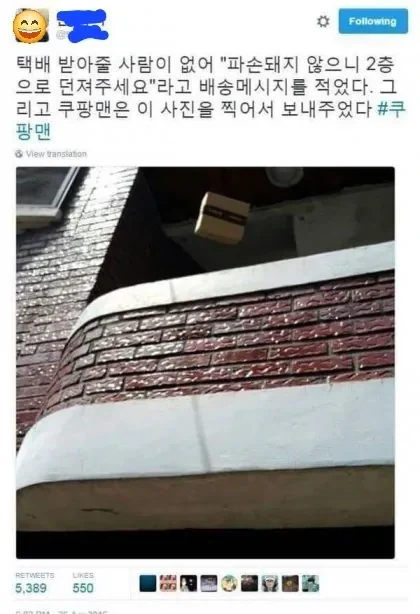 신참 노예 상인의 플레이어를 서포트해주는 노예의 딸.JPG 이미지 4