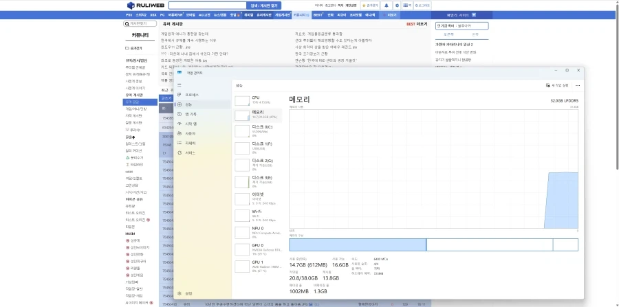 신참 노예 상인의 플레이어를 서포트해주는 노예의 딸.JPG 이미지 3