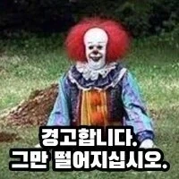 신참 노예 상인의 플레이어를 서포트해주는 노예의 딸.JPG 대표 이미지