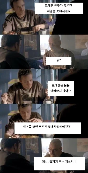 귀접 도와주세요 ㅜㅜ 20대후반 남성... 이미지 3