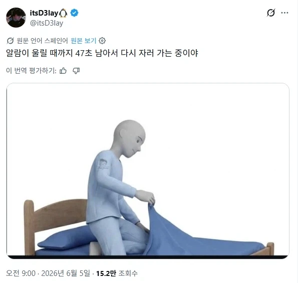 사용한 헬스장이나 필라테스 영수증이 필요했던 이유.jpg 이미지 6