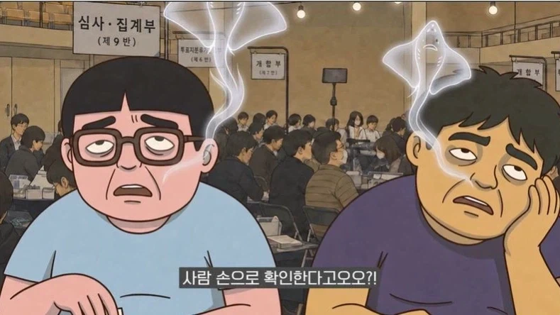 말이랑 사람 뼈구조는 많이 비슷하다고함 이미지 15