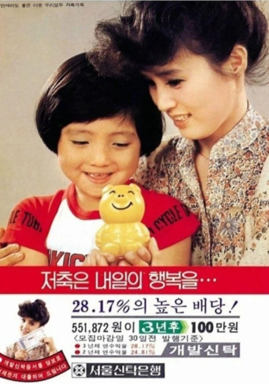 말이랑 사람 뼈구조는 많이 비슷하다고함 이미지 7