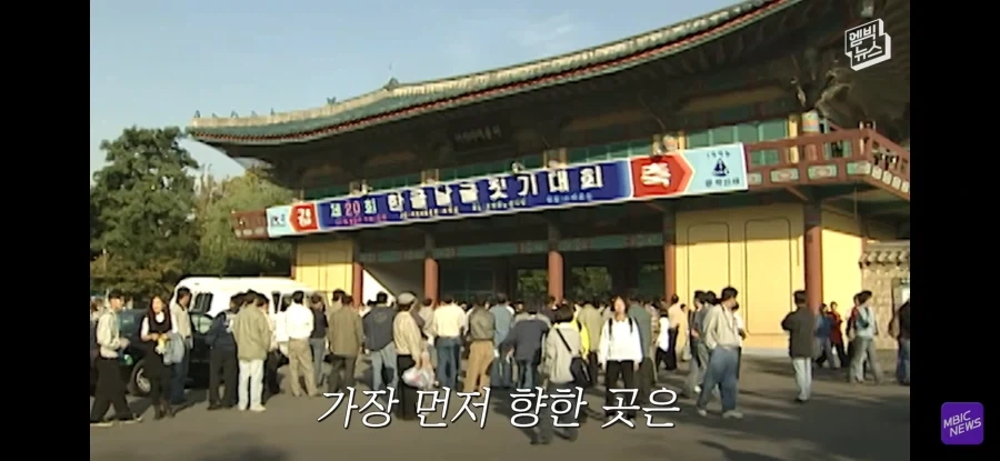 마이클잭슨의 역사적인 첫방한때 한일들_5.webp