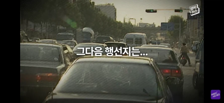 마이클잭슨의 역사적인 첫방한때 한일들_13.webp