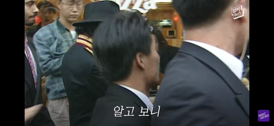 마이클잭슨의 역사적인 첫방한때 한일들_15.webp