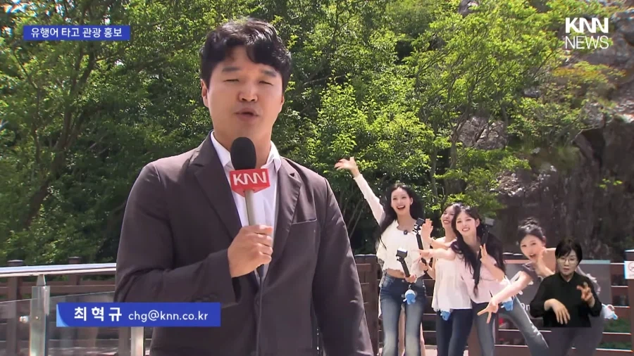 남의 일처럼 뉴스에 출연한 당사자들.jpg_5.webp