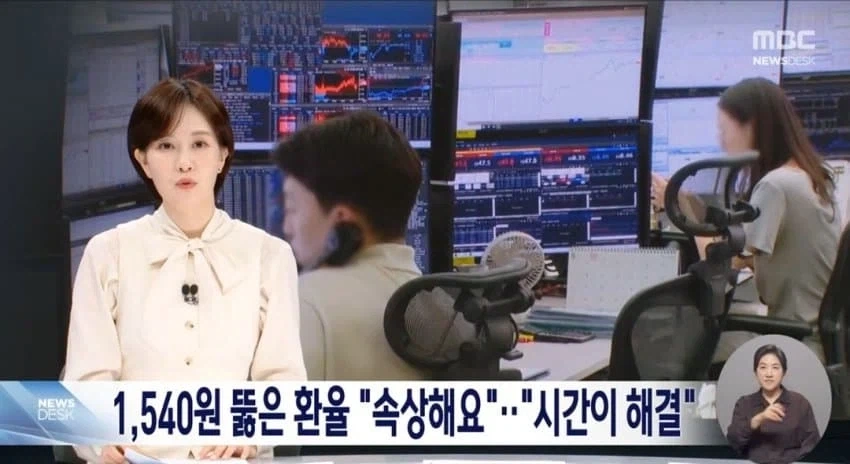 MJ가 피터에게 반한 이유 이미지 7