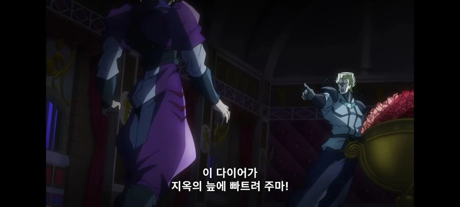 참교육 보면서 이해 안되는거 이미지 7