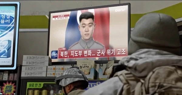 참교육 보면서 이해 안되는거 이미지 5