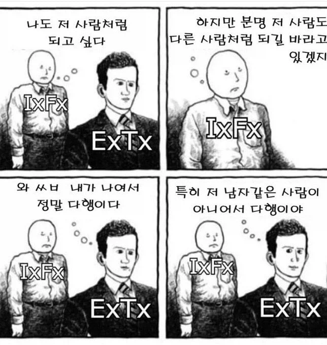 스타크래프트) 지금 저그 강세가 된 이유 이미지 20