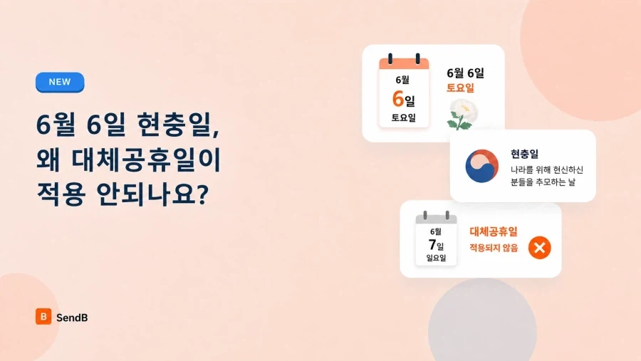 지금 주식쟁이들한테 가장 필요한거_3.webp