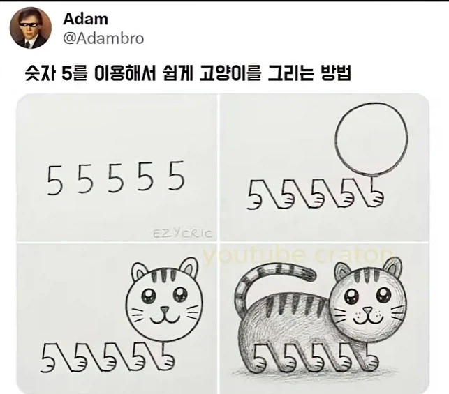 스타크래프트) 지금 저그 강세가 된 이유 이미지 18