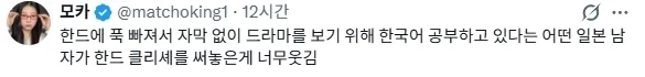 스타크래프트) 지금 저그 강세가 된 이유 이미지 16