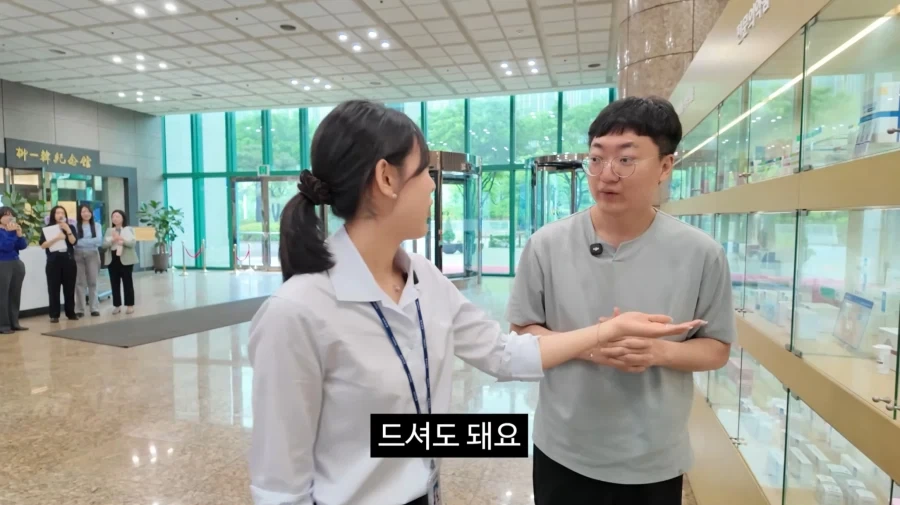 편견을 가진 유한양행 직원에게 일침한 이유_4.webp