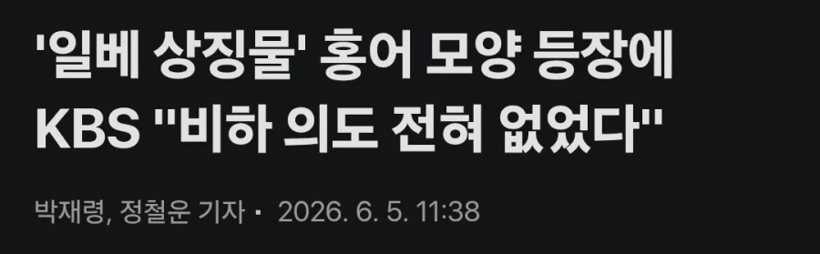 여자가 날붙이 휘두르기에 최적화 신체 이미지 11