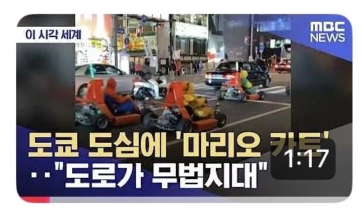 여자가 날붙이 휘두르기에 최적화 신체 이미지 9