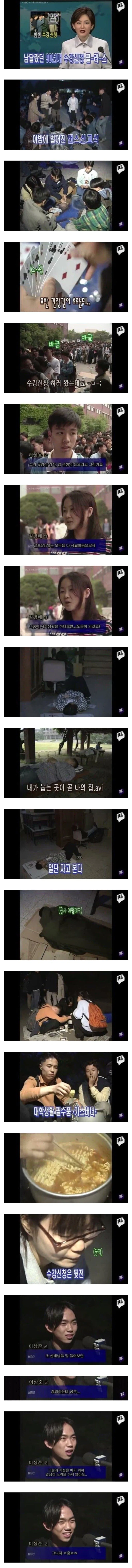 귀접 도와주세요 ㅜㅜ 20대후반 남성... 이미지 10