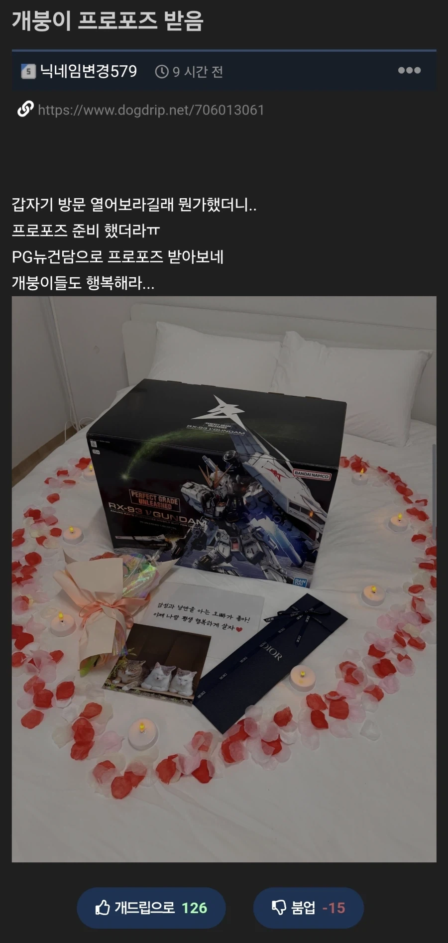 엔드필드) 명방 유구한 전통 이미지 13