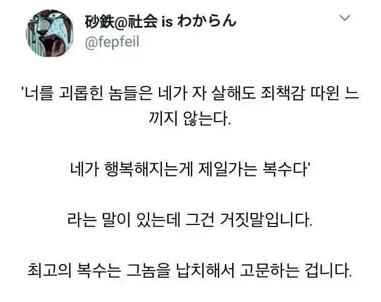 엔드필드) 명방 유구한 전통 이미지 10