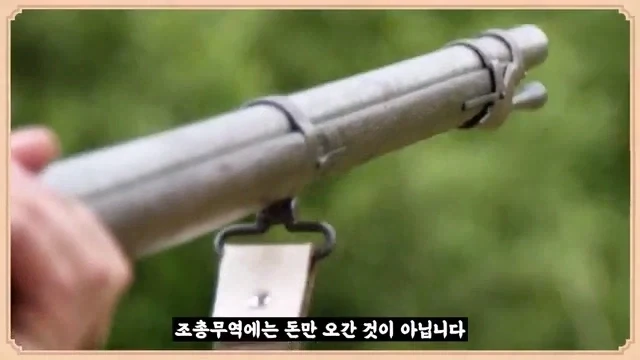엔드필드) 명방 유구한 전통 이미지 5