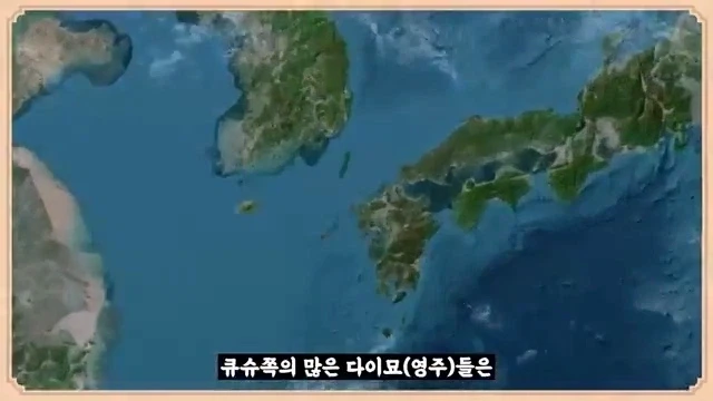 일뽕들이 인정 안하는 것_2.webp