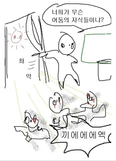 엔드필드) 명방 유구한 전통 이미지 3