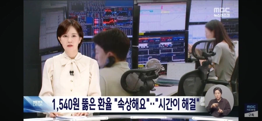 고속도로 휴게소에서 보이면 놀라는 차량.x 이미지 7