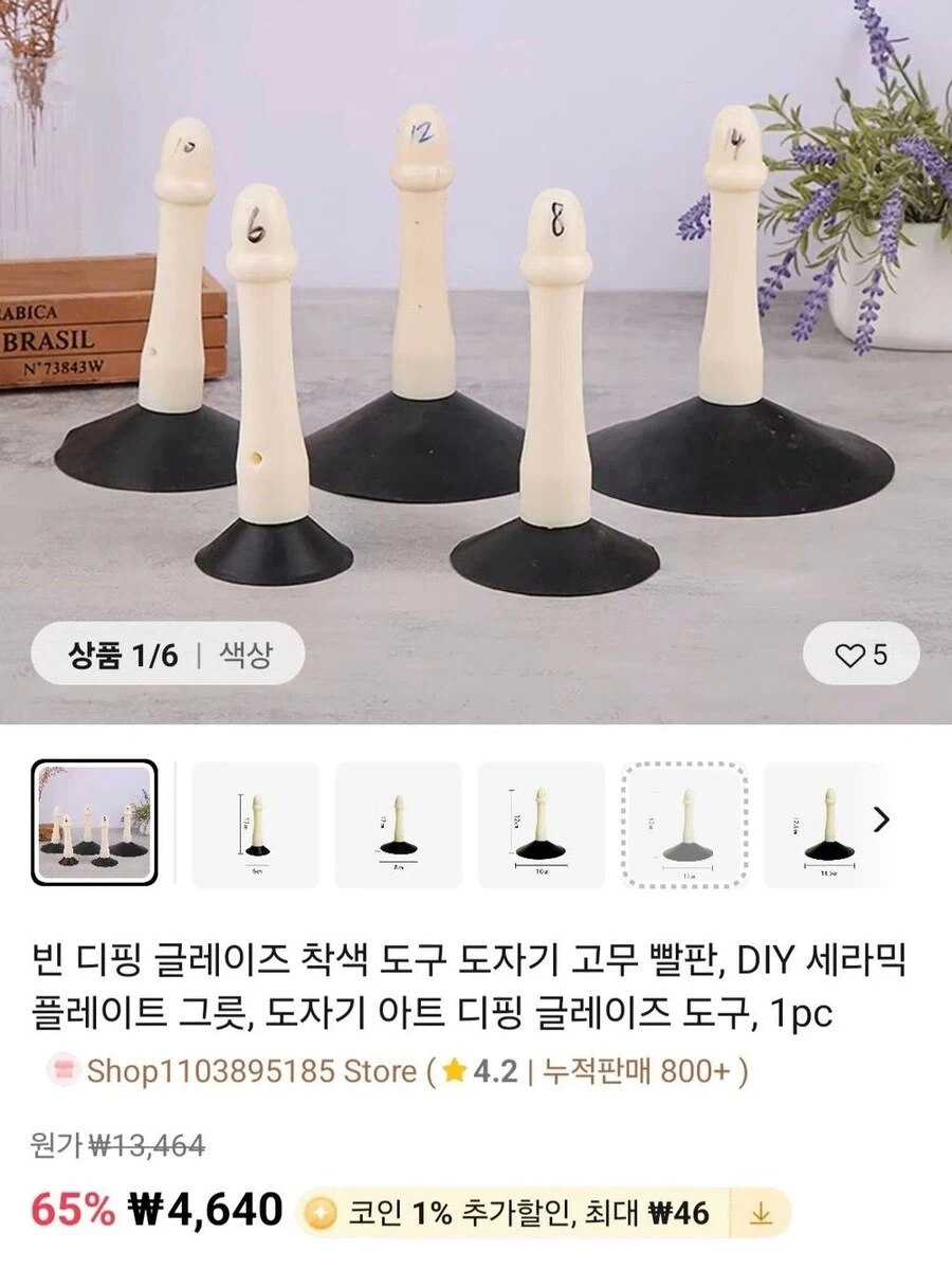 부산에서는 일상이라는 광경 이미지 3