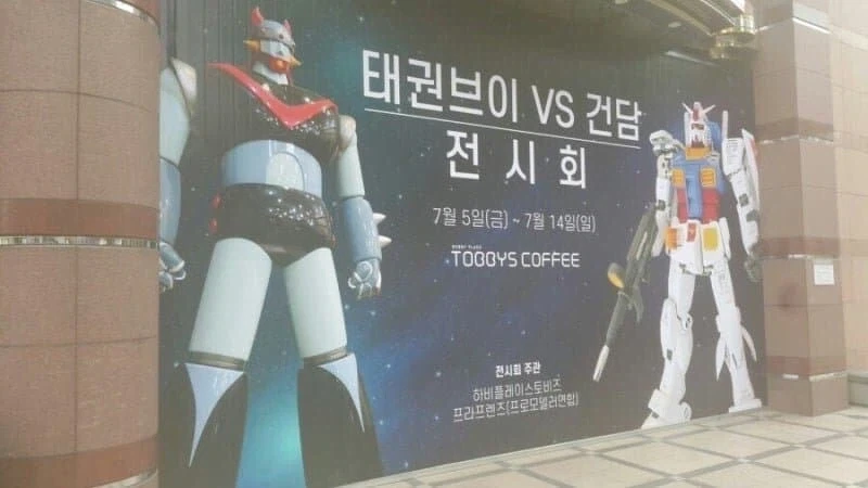 쿠팡에서 추천하는 인기 핫템 이미지 11