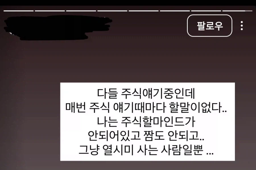 쿠팡에서 추천하는 인기 핫템 대표 이미지