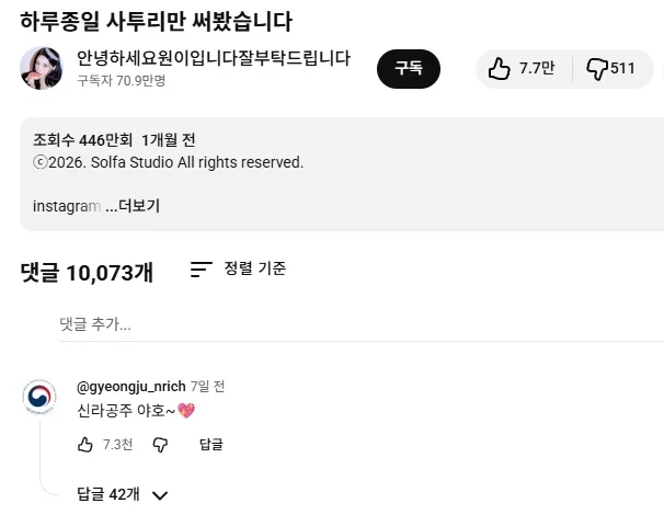 조커는 부자를 질투하는 인간쓰레기라는 토마스 웨인.jpg 이미지 5