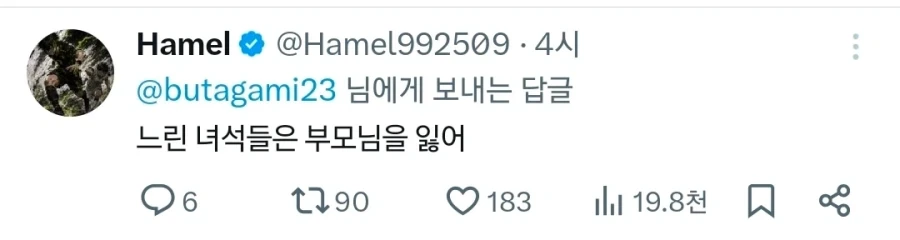 한국인이 타이핑이 빠른 이유_2.webp