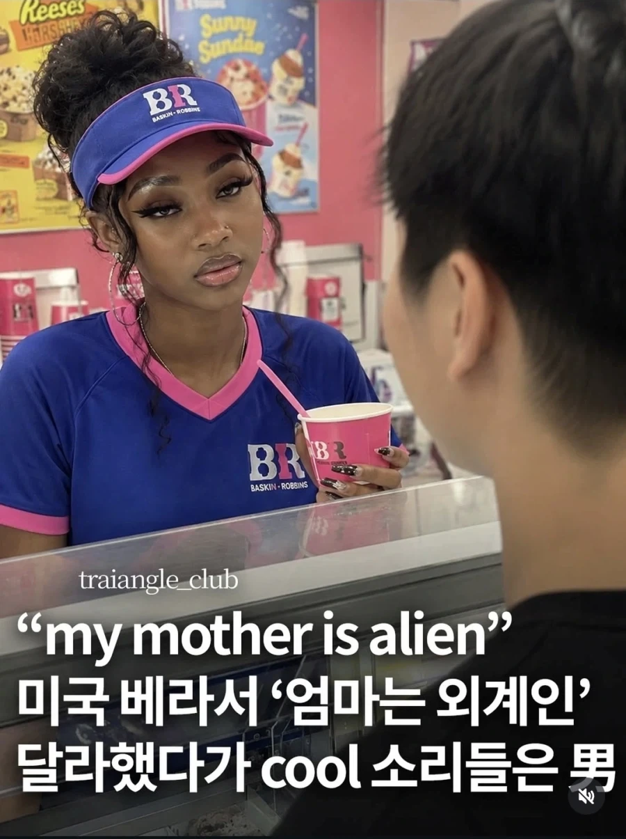 친구들 굴착공사에 이용만 당하다 버려진 기차직원 이미지 10