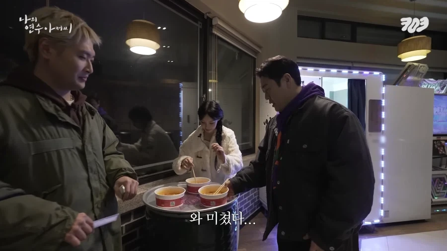친구들 굴착공사에 이용만 당하다 버려진 기차직원 대표 이미지