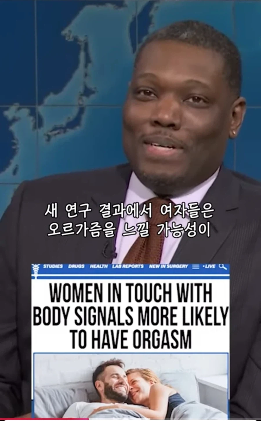 포스의 영은 실존한다 이미지 17