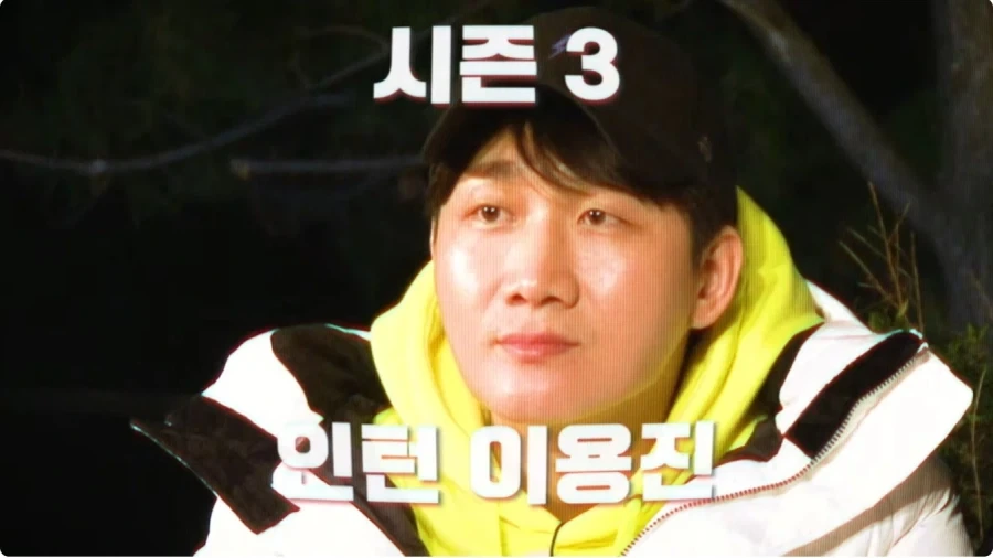 포스의 영은 실존한다 이미지 7
