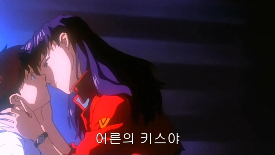 어른의 키스는 무슨 느낌일까_2.webp